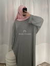 Abaya básica con bolsillos - Algodón acanalado - Muslim Paradise