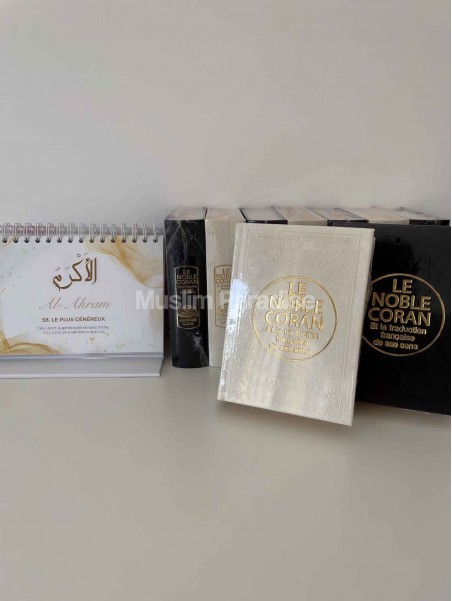 Coffret coran pas cher