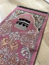 Tapis de priere kaaba - Tapis de prière enfant et adulte - Muslim Paradise