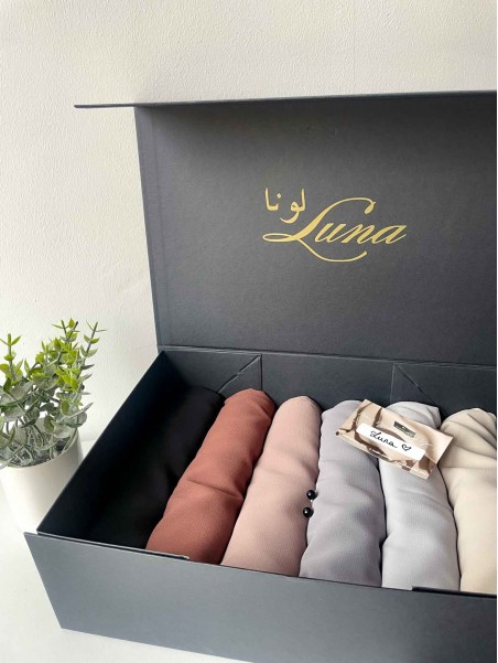 Box muslim personnalisée pas cher