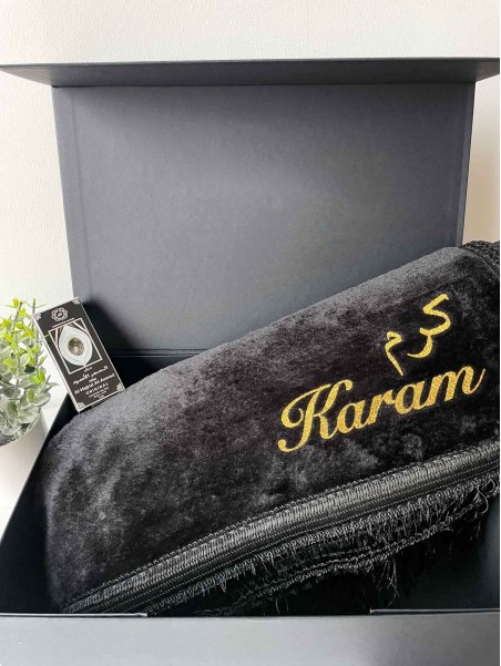 box cadeau musulman