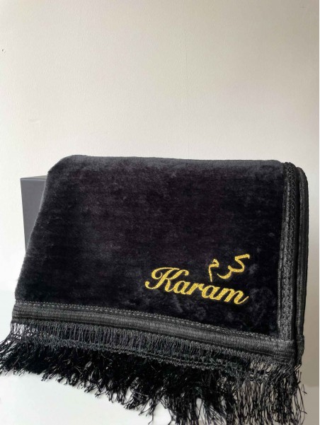 Alfombrilla de oración personalizada barata en español y árabe - Muslim Paradise