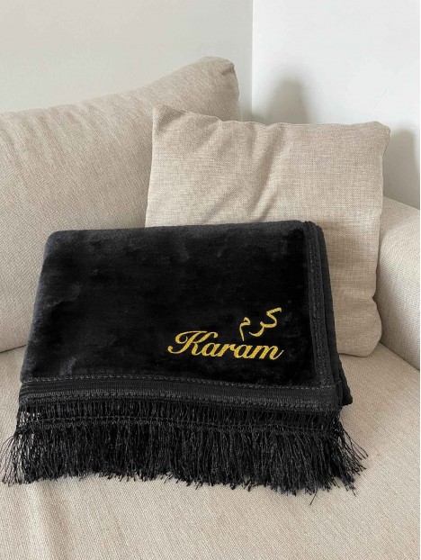 Tapis personnalisé arabe francais