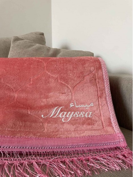 Tapis de priere personnalisé