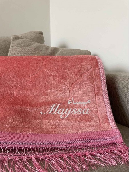 Tapis de priere personnalisé