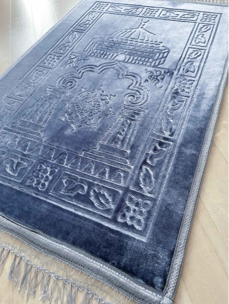 tapis de priere à personnaliser