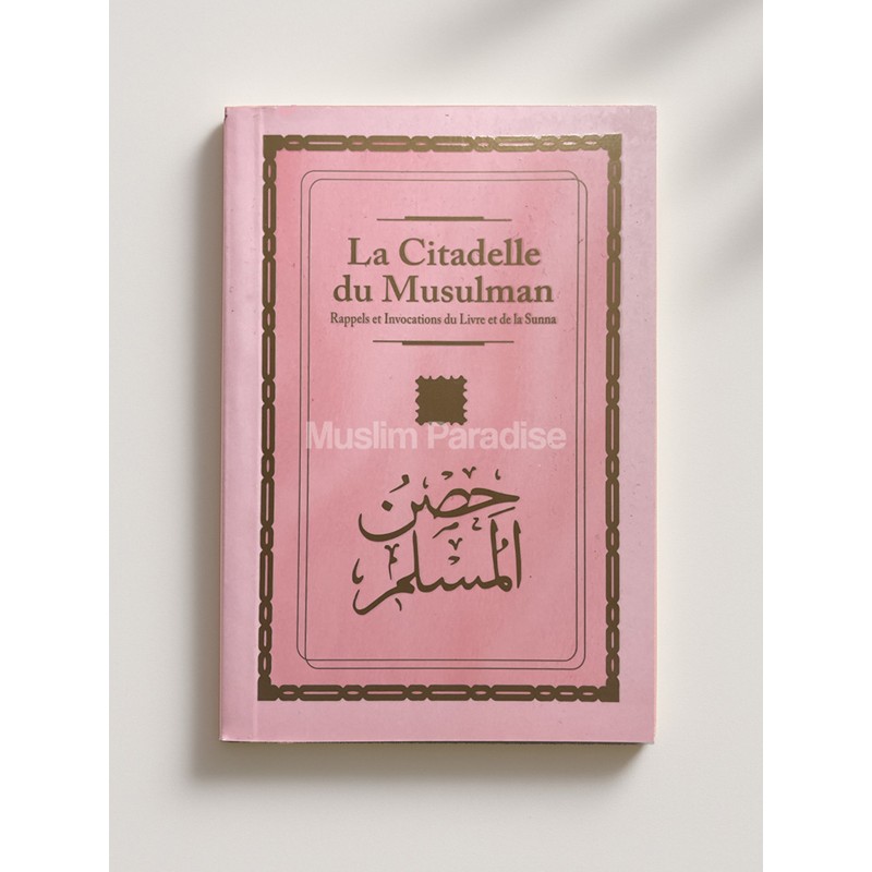 Citadelle du musulman rose
