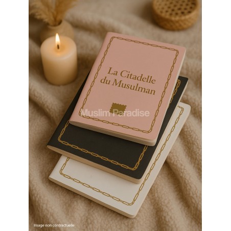 La Ciudadela Musulmana - Libro de Invocaciones Musulmanas - Muslim Paradise