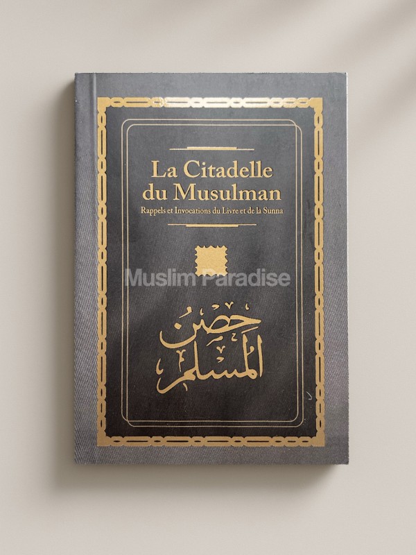 La Ciudadela Musulmana - Libro de Invocaciones Musulmanas - Muslim Paradise