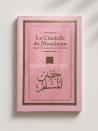 La Ciudadela Musulmana - Libro de Invocaciones Musulmanas - Muslim Paradise