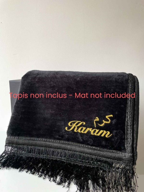 Tapis de priere personnalisé pas cher Français Arabe - Muslim Paradise
