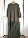 Vestido tipo camiseta informal de algodón con un moderno bajo con volantes - Muslim Paradise